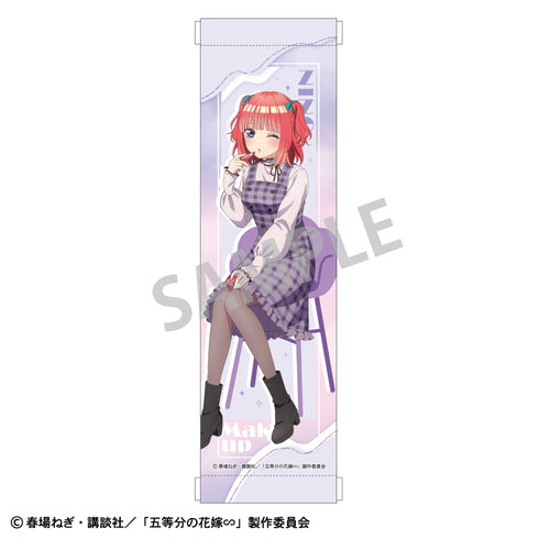 『五等分の花嫁』ミニタペストリー 中野二乃 メイクアップ